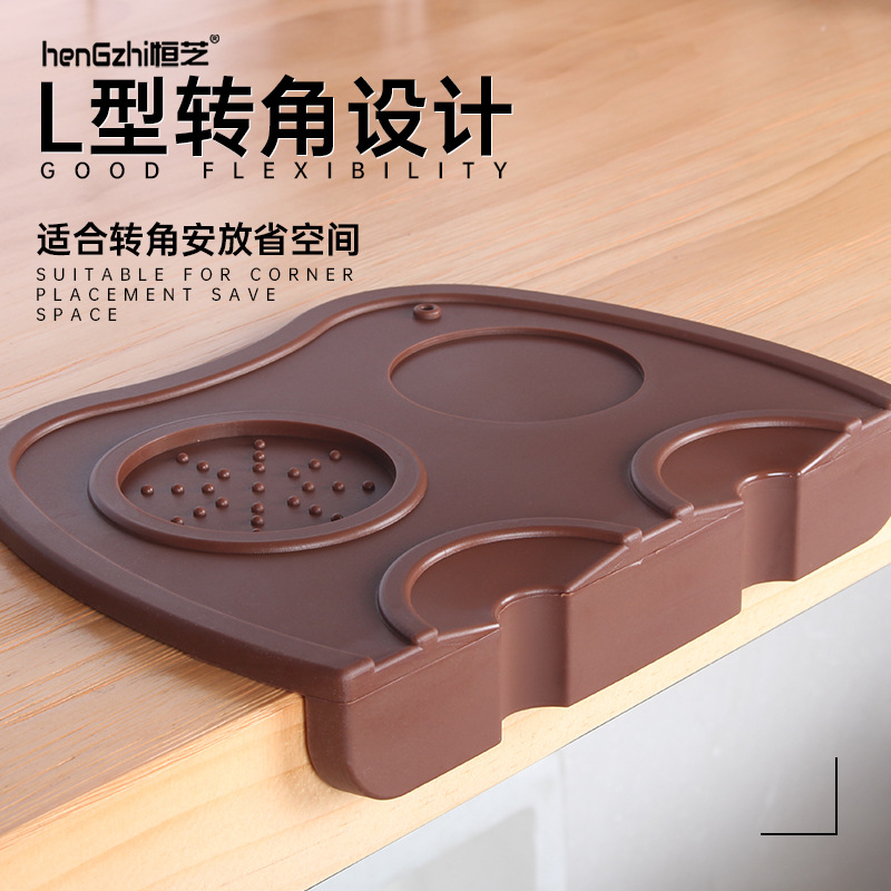 Coffee anti-slip powder pad, coffee press powder base, silicone coffee handle pad, bar counter powder mallet pad, coffee powder press stand