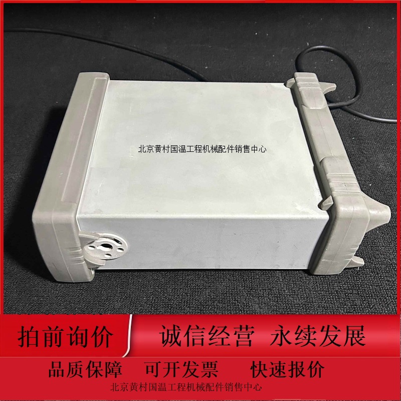 全新安捷伦Agilent+34405A数字万用表，成色一般！功能型号齐全，