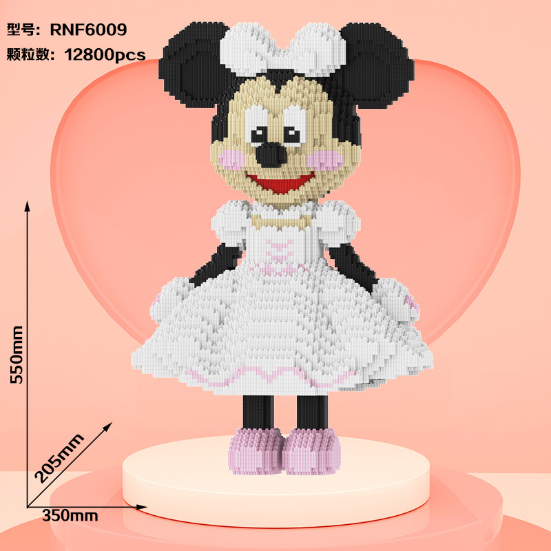 Rnf6009 bride minnie + building block hammer