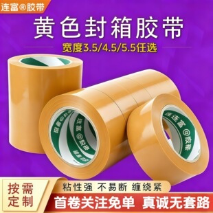 �ӌ�300�a͸���Gɫ�z����̷������z���������lˮ�a�z��240mm�L