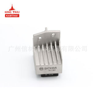 KAMTHAI Is Suitable for YAMAHA YAMAHA RectiFier Voltage Regulator FUTURE NEO Fi Voltage Regulator