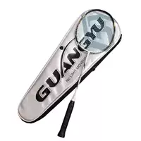 (Cross-border trading), elite professional racket for badminton for adults, 40
