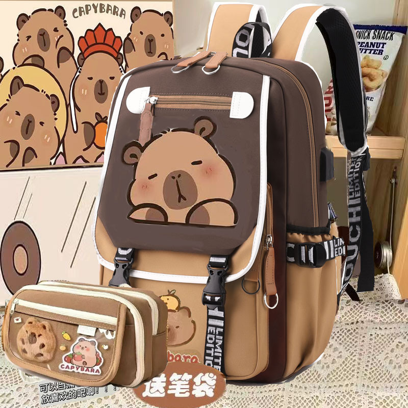 머리를 기울인 카피발라