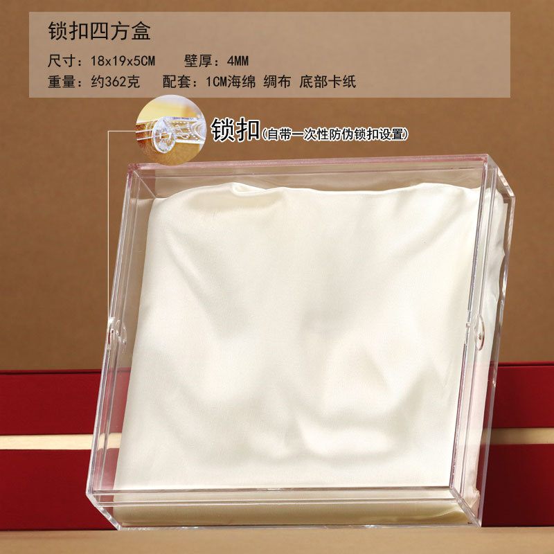 天麻海马灵芝样品展示盒正方形透明有机玻璃塑料人参鹿茸包装盒