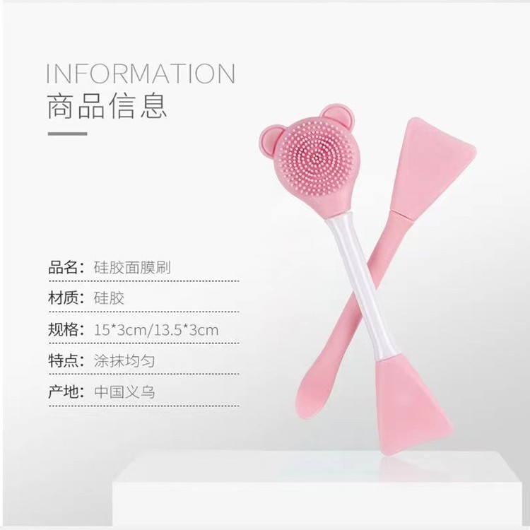 Cepillo de maquillaje, cepillo de lavado facial, cepillo de máscara facial, cepillo de cabello, banda de muñeca, polvo de maquillaje, huevo de maquillaje, paquete de maquillaje, conjunto grande