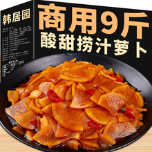 ד}̲rݲu}ȫAưƷ