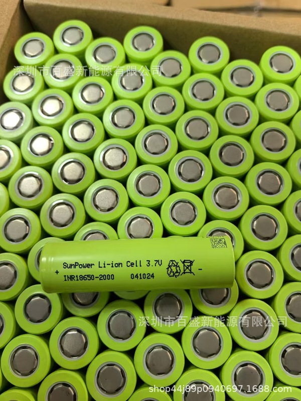 三傑A品18650-2500mAh/10c高倍率パワーリチウム電池3.6Vバッテリーパック電動工具|undefined