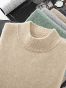Pure Mountain Cashmere Sweater Men's Half-High Collar Thin Casual Business Loose plus size Soft Waxy Knitted Base Sweater