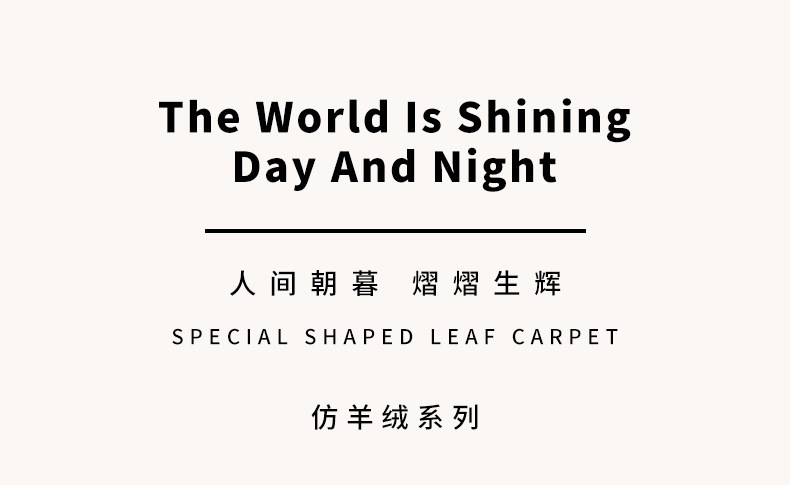 详情页_01.jpg