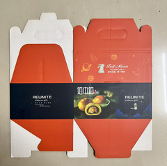 馅中馅礼盒