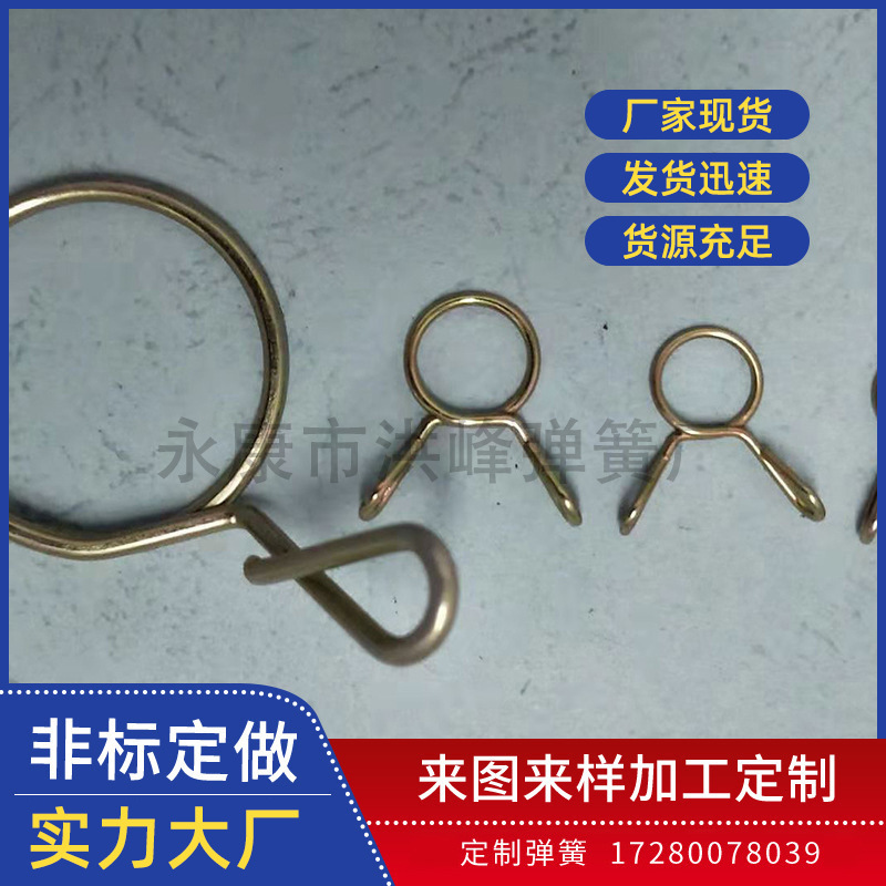 不锈钢双扭转弹簧异型扭转弹簧夹子弹簧 灯饰扭力弹簧