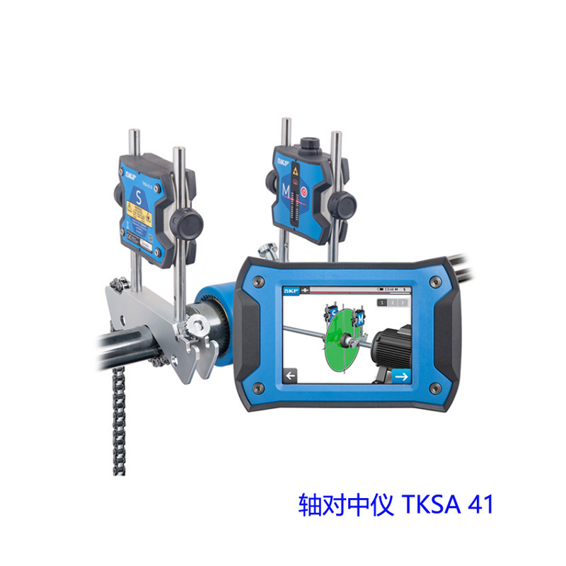 TKSA41 ���������  ʵ������еļ�����н������