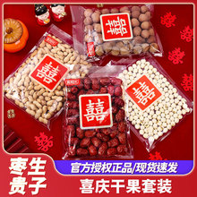 �����F�Ӹɹ��M�ϻ鷿���ýY��ϲ�ǻ�Y�з����w֮ϲ�t�������[��