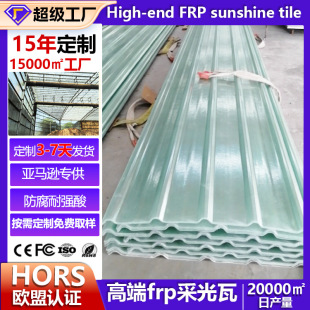 frp͸���߲ɹ��߼Ӻ�����ߏ�840����䓲ɹ����������͸����֬��