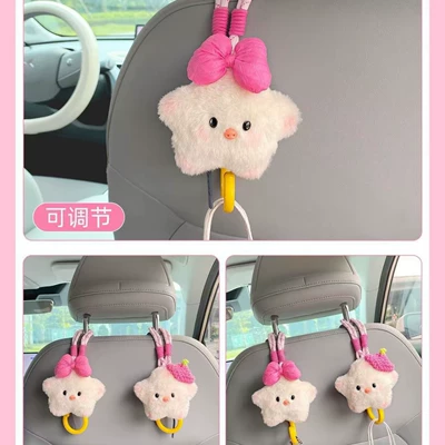 Car Hanging Ornament, Car hanging