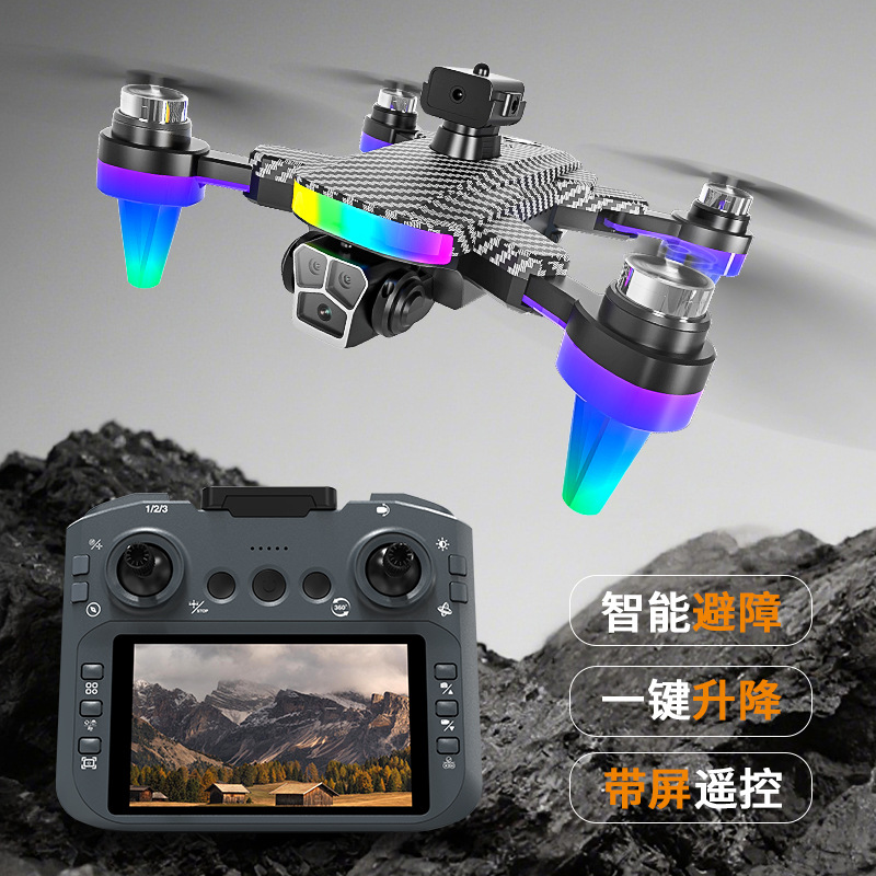 Cross-Border R7 4.3inch Large-Screen Drone High-Definition Aerial Photography Quadcopter Long-Life Remote Control Aircraft Wholesale