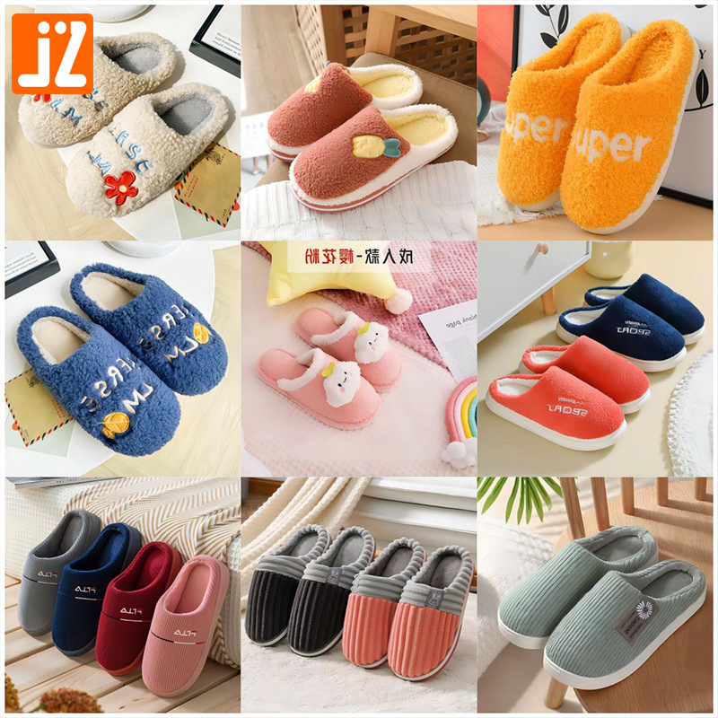 Miscellaneous Men's and Women's Cotton Slippers, Winter Warm Slippers, Non-Slip Home Fur Shoes, Supermarket Stall Shoes, Thickened and Warm