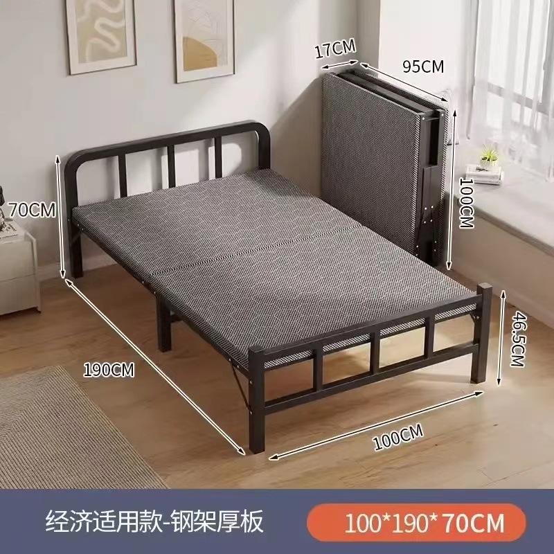 Cama plegable Cama individual Cama simple para el hogar para adultos Siesta de oficina artefacto Dormitorio pausa para el almuerzo Cama pequeña cama de hierro reforzada image 12