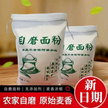 ɽ����ۼ�����ĥС����5��10��ԭɫԭζ�����z�^ˮ���۰���