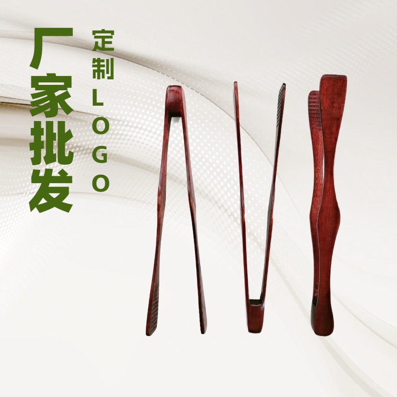 Nanmu Food Clips Restaurant Buffet Barbecue Clips Kitchen Portable Baking Salad Snack Bread Food Clips