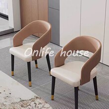 意式酒店简约餐椅家用现代餐厅轻奢凳子北欧皮布艺椅子洽谈靠背椅