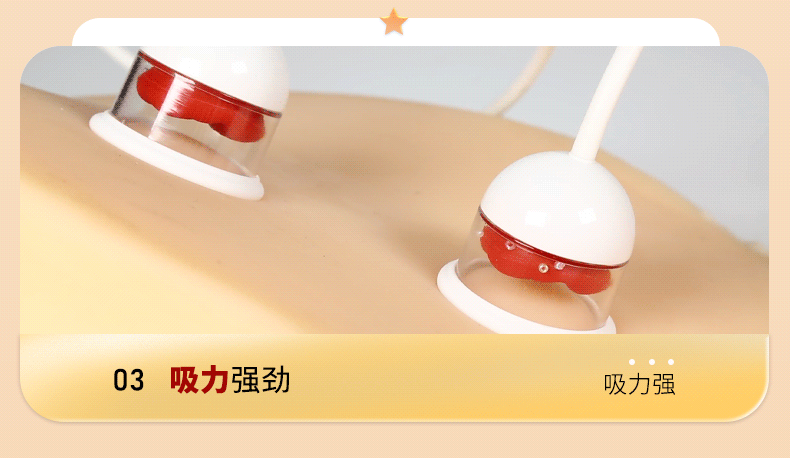 Double-Cup Breast Suction and Vibration Massager, Silicone Nipple Toy, Red — detail image 20