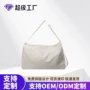 定制运动轻便干湿健身包