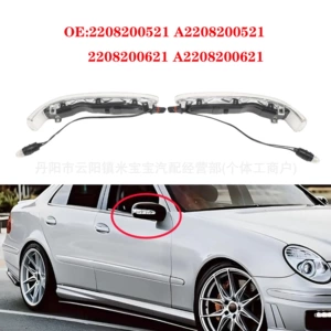 Mercedes-Benz W220 W215 03-06 arxa görüntü güzgüsü işığı 2208200521 2208200621