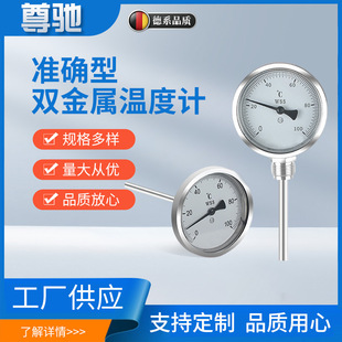 �p���ٜض�Ӌ304���P�偠t�ܵ����I�ضȱ��S���ܹ��I���͸ߜ�