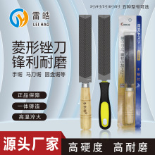 跨境批发菱形锉刀快速磨刀器手动锯锉木工伐锯挫棱形锉手锯钢锉