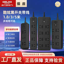 ������늚�����Ų往�厧�_�P����1.8/3/5���Դ���������ɫ10A