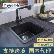 �����ɫ�β�̨�ϏN��ʯӢʯϴ����ϴ���С����ˮ��ϴ���膡��