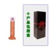 No.1 Silicone color (2.0 cm × 10 cm), box