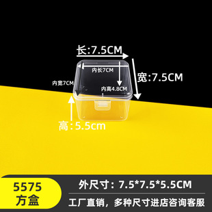 5.5��7.5����pp���Ϻ�Ƥ��һ�֊A����ռ{���U�^�h���D·�������
