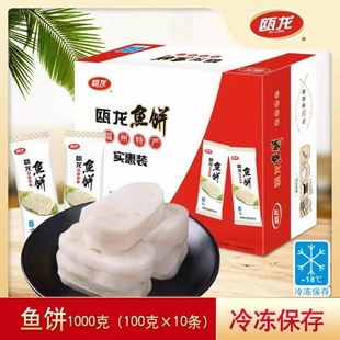 �خa��ʳ�~��~��T����Ʒ�W�tС���ͶY��؛�Y���b1000���|�~�~�