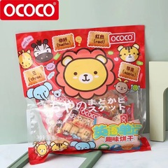 OCOCO Idiom Chain Fun Cookies 308g English Word Multiplication Table Children's Leisure Snacks Wholesale