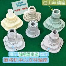 ȫ�Ԅ��錢�C��P�S�����D�w��P����