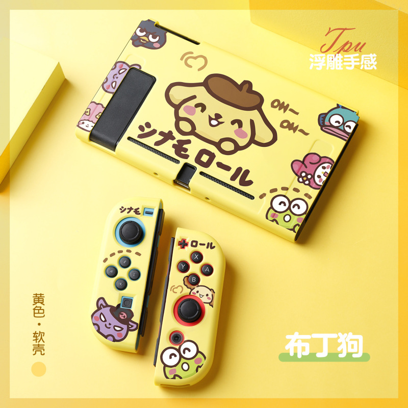SWITCH OLED 小型フレッシュカートゥーン保護ケース 分割型ns塗装ソフトシェル TPUマットカラーシェルピックアップ|undefined