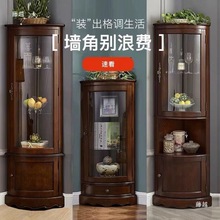 ʽȫ��ľ�Ǚ������ΚWʽ�͏d����߅���D�Ǚ��սǻ��ξƙ������T