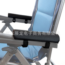 折叠椅扶手沙滩椅配件午休阳台户外锁扣特斯林椅子布艺椅户外休闲