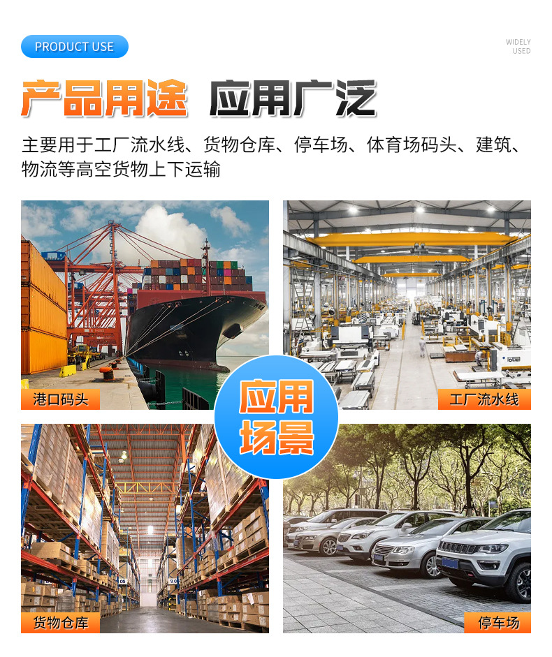 Self-Propelled Curved Arm Vehicle 360-Degree Rotating Lifting Platform Aerial Work Vehicle Mobile Self-Propelled Curved Arm Lift