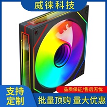 �h~���R���Ĵ�6S/6Pro�������ױP�L��Argb���}��ضȿ����o��12��