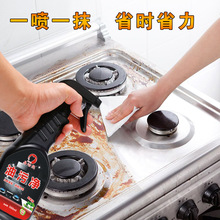 ���]ֱ�N�ם������ۃ�����͟��C��ϴ�����ϴ�N��ȥ�͝n��ĭ��ϴ