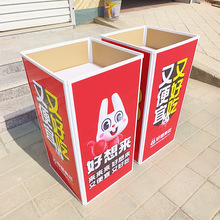 折叠木质堆头零食货架展示柜小方堆商场超市陈列移动零食散货促销