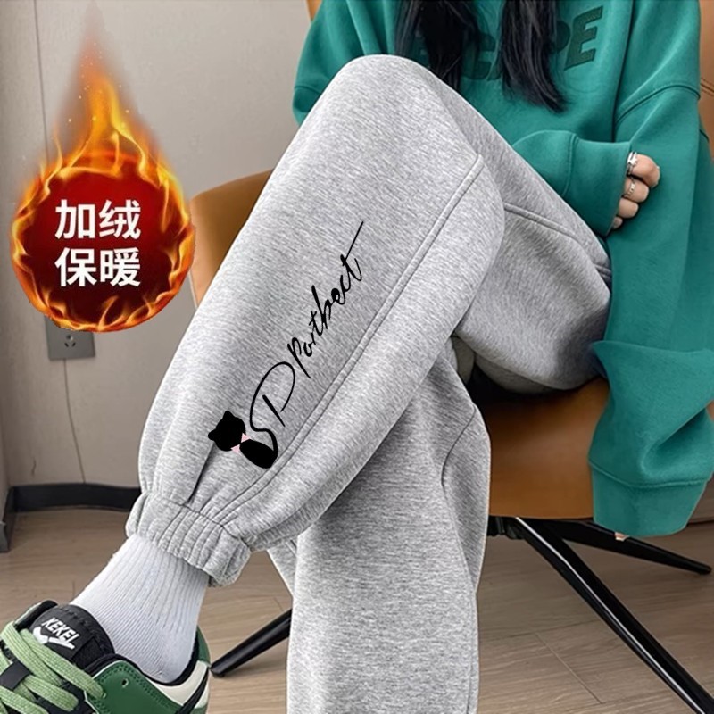 작은 검은 고양이 레깅스와 벨벳 바지