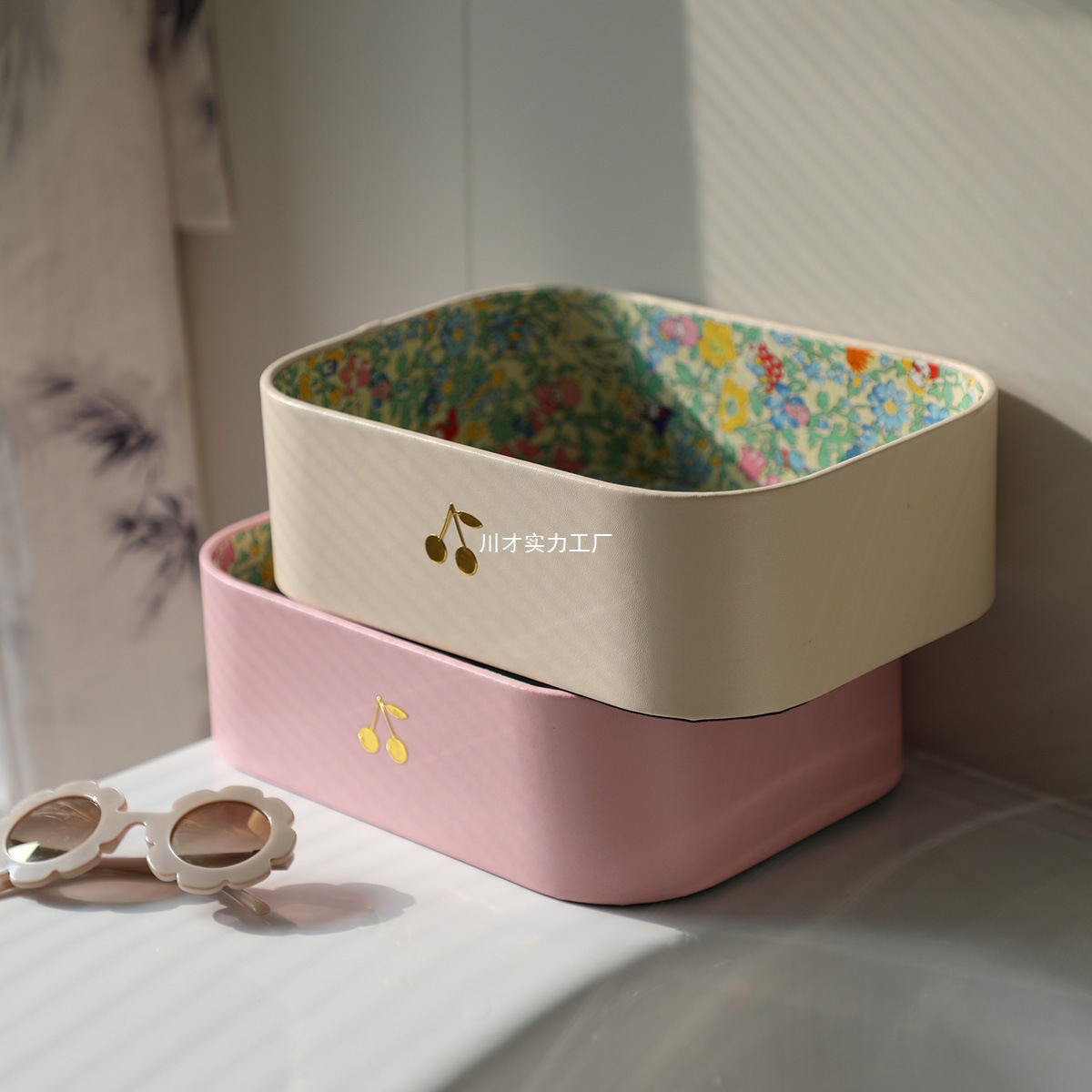 ins樱桃收纳盒韩国家居化妆品收纳筐桌面杂物玄关钥匙香水整理盒