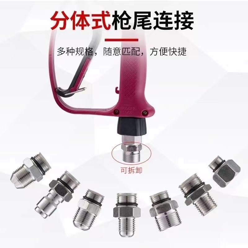 High-Pressure Cleaning Machine Car Wash Water Gun Pressure-Resistant 150kg Anti-Tangle Stainless Steel Quick-Connect Copper Valve Ceramic Core Spray Gun