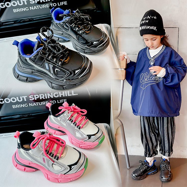 Children's demi-season sneakers