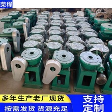 ��늃����ݗU���]�Cһ�w����ˮ�����]�C�֓u늄ӂȓu