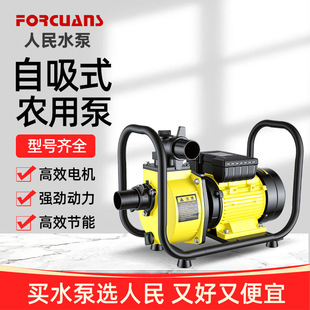 ����ˮ���r�ù�ȴ����������þ�ˮ�߉��ߓP��2��3��4��6���ˮ�C